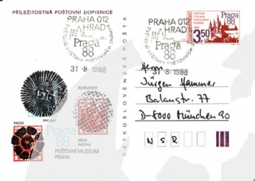 CDV 223 / 03 - CZ 1988 08 008 ●